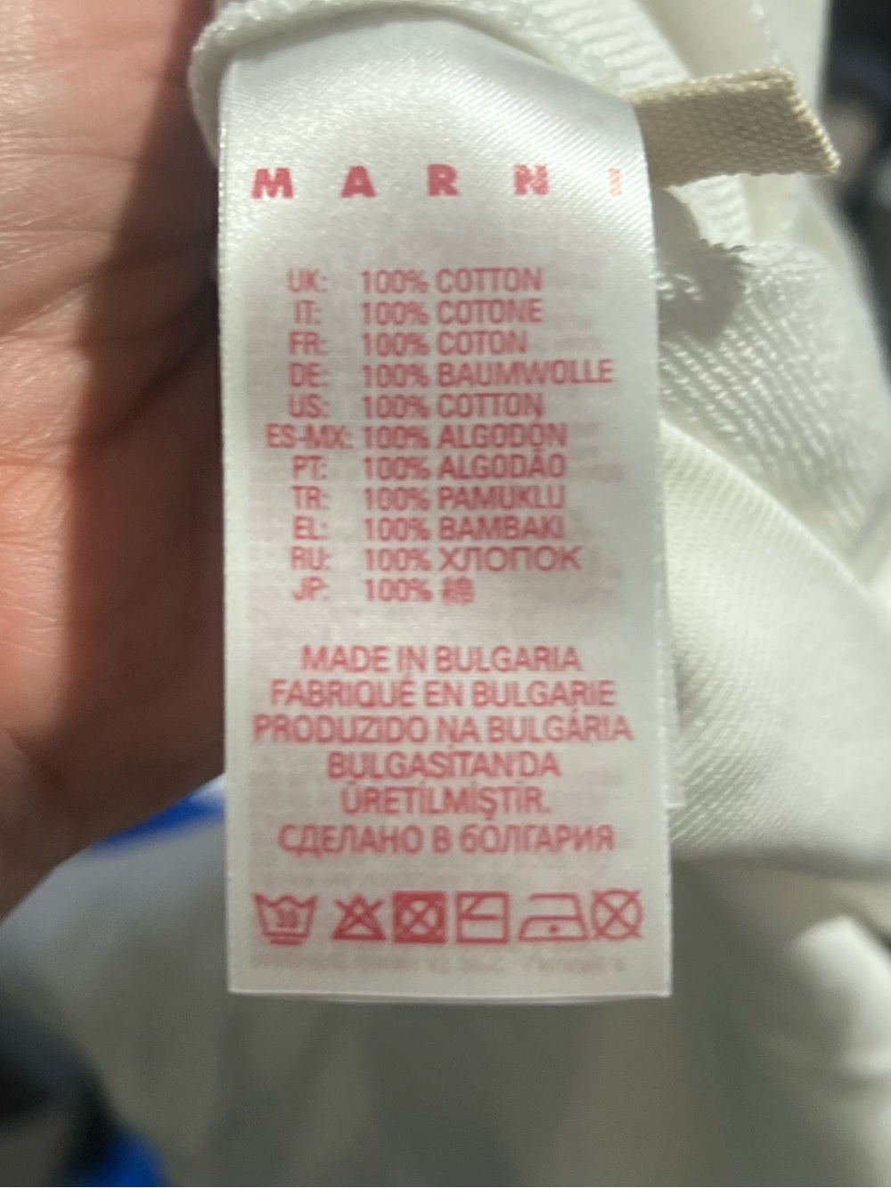 Marni White Hoodie Kids Size 7 White Black Full Zip - Picture 6 of 8